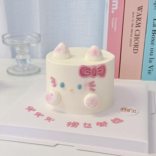 4英寸专场~韩系ins七夕情侣可爱卡通小蛋糕系列-低糖处理无添加 商品图8