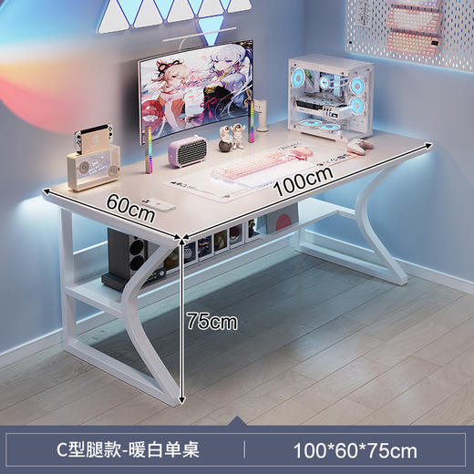 【宽敞桌面！舒适不显局促】女生卧室桌子长方形简易出租屋家用学生学习桌写字电脑桌工作台出租房。ry 商品图8