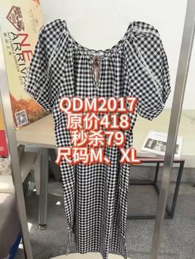 4F 秋鹿女款家居