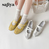 预售7天|Safiya/索菲娅2025芭蕾风休闲透气魔术贴浅口百搭玛丽珍单鞋SFD3111418 商品缩略图0