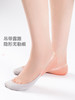 足装秀吊带隐形袜女夏季无痕薄款防滑不掉跟船袜浅口棉底高跟鞋袜 商品缩略图1