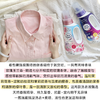 690g花王洗衣液温和茉莉花香 天然柔顺 无荧光剂 持久香氛 商品缩略图1
