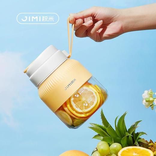 积米无线便携吨吨榨汁杯TJ-X13 商品图1