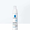 LAROCHEPOSAY理肤泉安心霜40ml 商品缩略图1