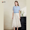 司歌刺绣绣花半裙伞裙优雅C911134X 商品缩略图4