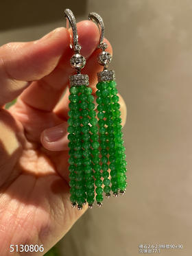 5130806，珠子耳坠。具体价格微信咨询