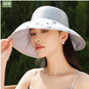 薄款透气欧根纱大沿防晒帽，气质百搭字母遮阳帽高级感太阳帽M3392 商品缩略图7