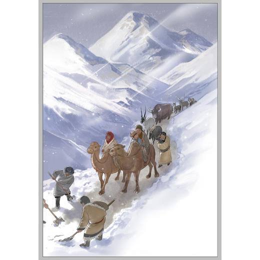 2025年百班千人暑期书目六年级  拉萨的美驼与骏马 名师推荐正版现货 商品图1