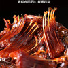 【舌尖上的美味❗香辣手撕酱板鱼】甄选品质原料制作，优选洞庭湖区鲜鱼制作，肉质紧实，饱满弹牙，香辣入股越吃越上瘾，酱板鱼零食整条真空袋装熟食小吃L 商品缩略图2
