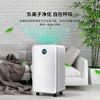 【欧井】 除湿机 OJ-137E   小米WIFI版 商品缩略图3
