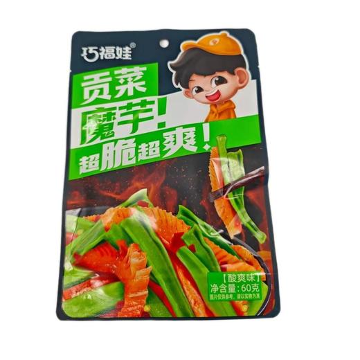 巧福娃贡菜魔芋2袋 商品图0