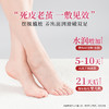 BABY FOOT日本足膜去死皮老茧嫩脚后跟脚干裂脱皮去角质修复滋润脚膜套1盒_BYY 商品缩略图1
