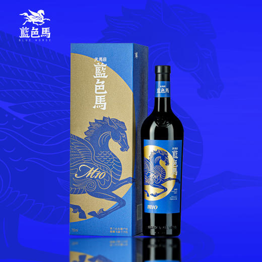 天马庄蓝色马红酒  马瑟兰葡萄 M10单支礼盒 750ml 商品图0