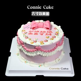 加油姑娘 未来可期