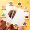 雷允上三伏贴 多味草本材料研磨 轻薄透气 15贴/盒 商品缩略图1