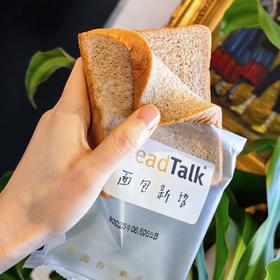 [屁侠推荐]面包新语 低GI吐司 黑麦吐司 独立包装400g