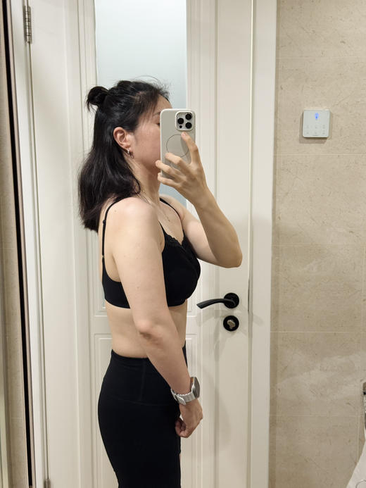 0058舒服蕾--无痕细肩文胸-内衣裤【内裤不退换】 商品图10