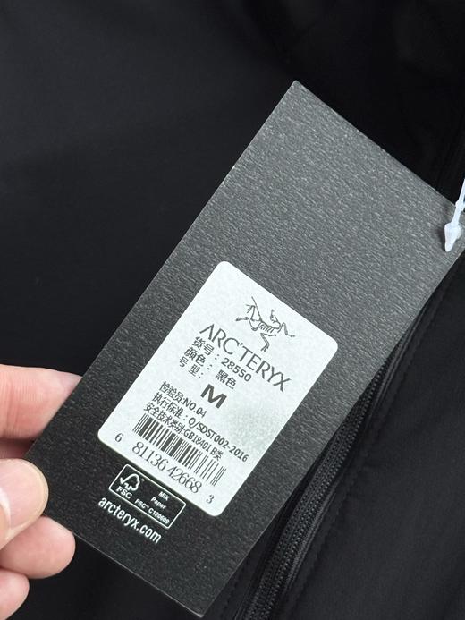 点此购买 始祖鸟Nodin Jacket男款轻量男子皮肤衣 jj 321644 商品图13