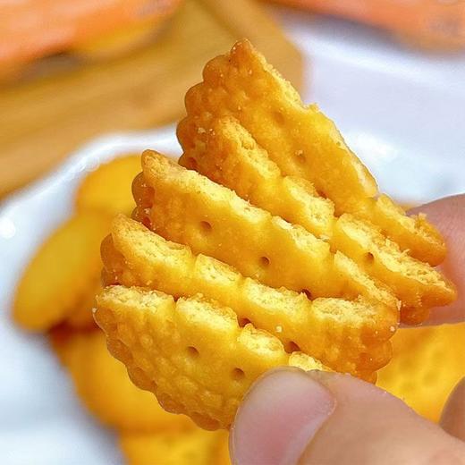 书生百味系列饼干一盒 商品图3