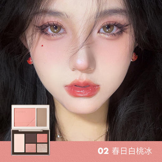 【外出无压力❗️双折叠口袋眼影综合盘】一盘双折叠，灵动全能妆，日常百搭一盘搞定，综合盘一体盘，多色学生便携盘多功能自然眼影L 商品图2