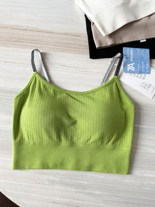 【贝拉自留款】U型美背 撞色肩带运动文胸 柔弹细腻 透气排汗 胶原蛋白美肤运动内衣 商品图1