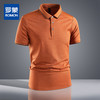 【7A抗菌凉感醋酸亚麻桑蚕丝】罗蒙男士夏季防紫外线polo衫男休闲百搭短袖t恤男 商品缩略图0