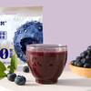 🫐配料只有 · 有机蓝莓的 · 蓝莓原浆 商品缩略图5