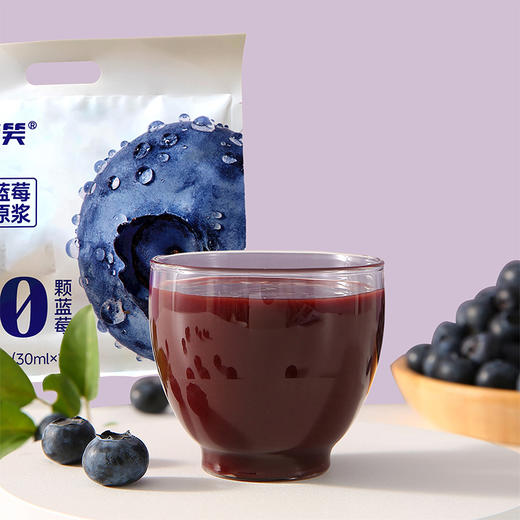 🫐配料只有 · 有机蓝莓的 · 蓝莓原浆 商品图5