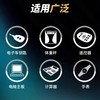 得力CR2032纽扣电池/3V 商品缩略图2