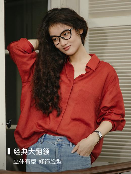 经典男友风衬衫 鲜果冰沙版 oversize天丝苎麻衬衫FCF2SHT039 商品图4