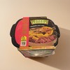 香辣素食自煮火锅套餐 400g/碗 商品缩略图0