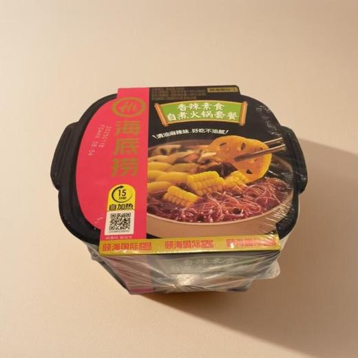香辣素食自煮火锅套餐 400g/碗 商品图0