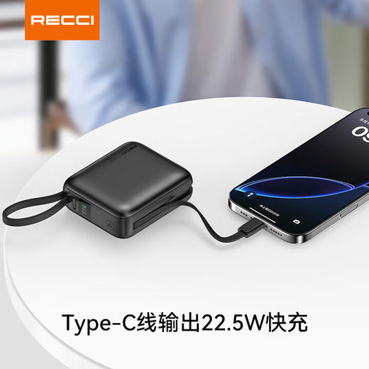 RECCI锐思RPB-P62/P63移动电源大容量一万毫安自带线20000mAh充电宝适用于苹果15/16华为安卓 商品图4