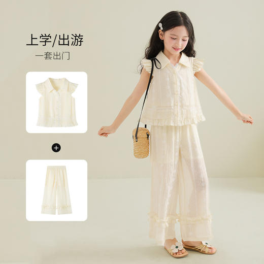 素韵套装 商品图5