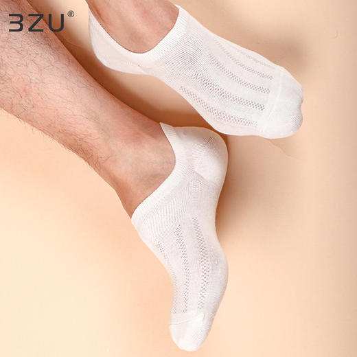 任选5双36.6元 夏季薄棉轻薄透气柔软漏空隐形男袜纯色袜子船袜 商品图1