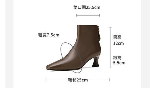 westory2024年秋冬新款优雅风中细高跟百搭短靴切尔西S24DS84591 商品图7