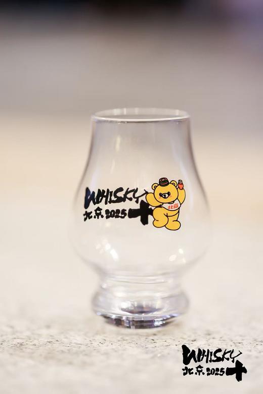 WHISKY+展会杯子 商品图0
