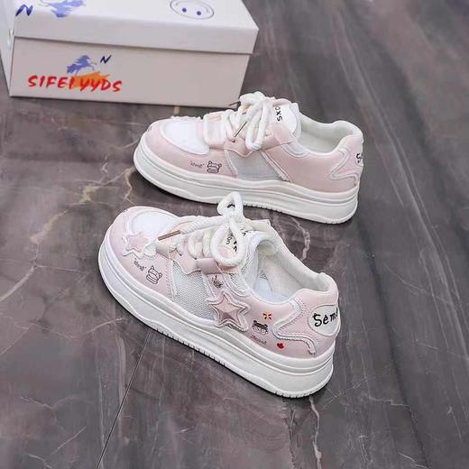 【HF】无忧购“清仓大促”夏季轻薄透气舒适百搭休闲板鞋(截单后3-5天发货) 商品图7