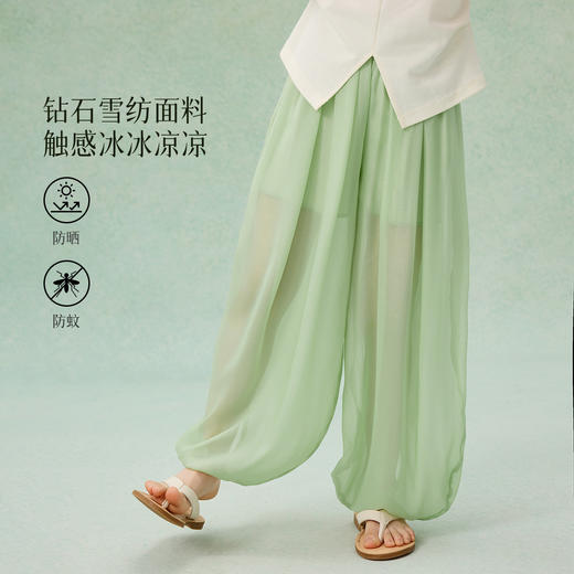 【非质量问题不退换】冰冰裤 商品图0