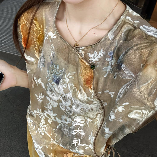 【预售7天】良木礼真丝上衣（2634） 商品图2