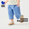 【纯棉】迷你巴拉茧型裤男童儿童柔软亲肤透气仿牛仔九分裤 商品缩略图1
