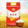 金龙鱼（金龙鱼外婆乡小榨菜籽油4L*1+金元宝稻花香5KG*1） 商品缩略图4