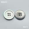 S6472(整包购买) 商品缩略图2