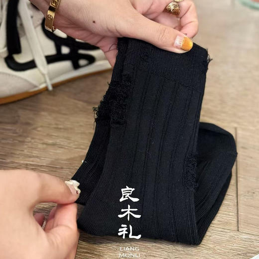 【现货·不退不换】良木礼破洞袜（破洞袜） 商品图0