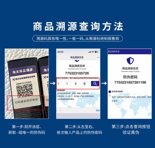 【爆款现货】LA MER/海蓝之谜 唇部护理精华液中样3ml丰唇保湿滋润唇蜜精华 商品图4