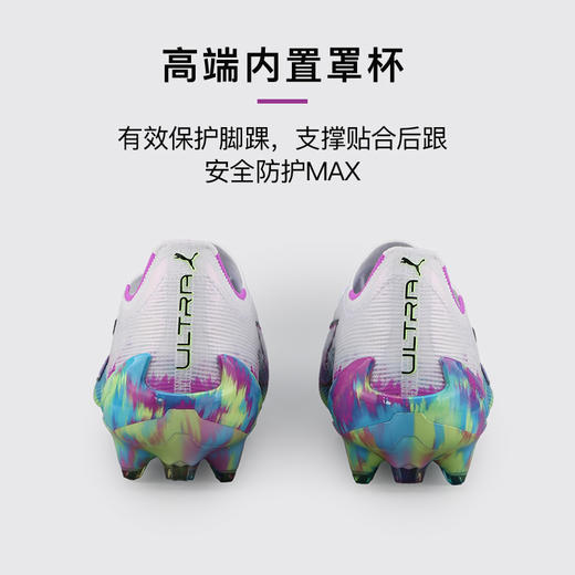 小李子PUMA彪马ULTRA 6ULTIMATE高端FG长钉足球鞋成人男109014 01 商品图4