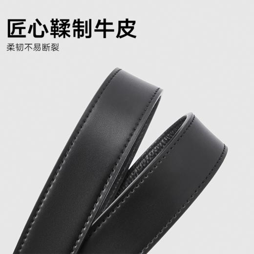 gxg.jeans男装 男士腰带男士皮带腰带牛皮 25年夏热卖 商品图3