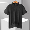 【100棉】罗蒙男士纯棉Polo衫t恤男夏季商务休闲舒适透气polo衫男短袖 商品缩略图6