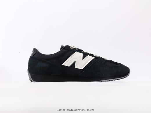 新百伦New Balance NB 471经典复古时尚休闲鞋U471AE男女鞋 商品图1
