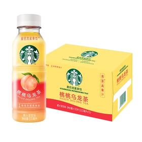 星巴克 星茶饮桃桃乌龙茶果汁饮料330ml*15瓶